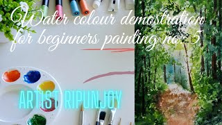 sunlight through jungle water colour painting/for beginners/tutorial