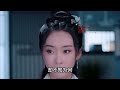 《陈情令》番外第924集：魏婴第一次怀喜