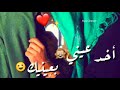 بدك عدلك شو اخد.. ادهم نابلسي 😍