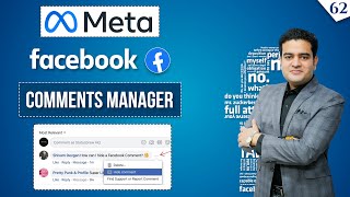Facebook Comments Manager 2023: How to Use It to Manage Your Page Comments & Improve Your Engagement