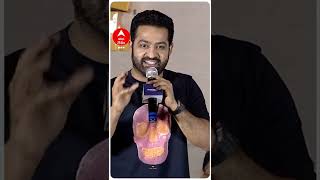 డైరెక్టర్ కు ఎంత భయం ఉంటుందో చెప్పిన తారక్..! | #jrntr #bramhastra #ranbirkapoor #aliabhatt