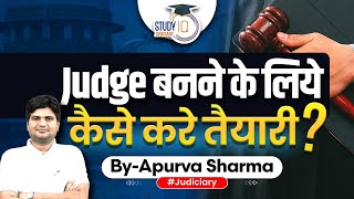 How to Prepare for Becoming a Judge? | StudyIQ Judiciary