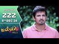 Malli Serial | Episode 222 Promo | 8th Dec 24 | Nikitha | Vijay | Saregama TV Shows Tamil