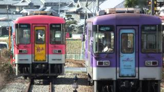 北条鉄道　フラワ2000-2　粟生→北条町