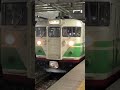 しなの鉄道115系s7編成初代長野色