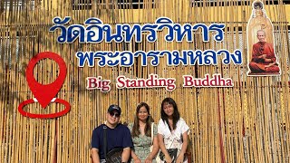 Bangkok Guide | Ancient City | Chatuchak Market | Chao Phraya | Lumphini Park | Icon Siam