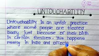 Untouchability In Essay In English Writing |