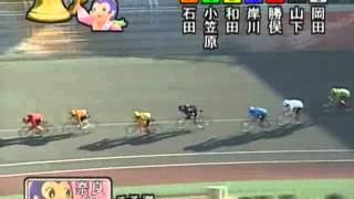 平成26年12月19日（金） 奈良競輪　普通競輪(FII) 1日目ダイジェスト