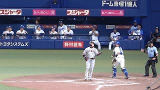 7回一打勝ち越しのピンチで小笠原が丸を三振斬り！立浪監督両手パンッ！からの太ももパンッ!（2023年8月16日）