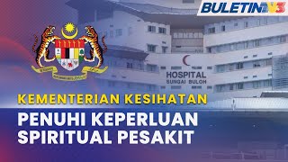 KEMENTERIAN KESIHATAN | 10 Hospital KKM Diiktiraf Hospital Mesra Ibadah