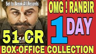 Breaking News ' Sanju Movie 1st Day Box-office Collection Prediction | Ranbir Kapoor | Raju Hirani