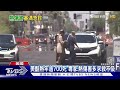 柏油路逾82度 美國熱浪「燙傷患」塞爆急診室｜tvbs新聞