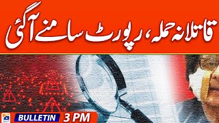 3 PM Geo News Bulletin: Murderous Attack Reports Emerged | May 23, 2024