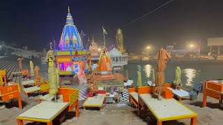 Haridwar jai ganga maiya ganga ji aarti utrakhand jai mata di..