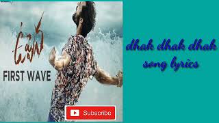 Dhak dhak dhak song lyrics | uppena second song