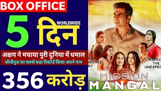 Mission Mangal Box Office Collection Day 5, Mission Mangal 5th Day Collection, Akshay Kumar, Vidya B