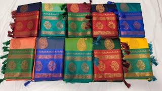 Chickpet Wholesale Crape,Binny Silks Sarees | Chickpet Shri Amardeep Silks| Best Quality Best Price