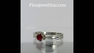 Finejewelthai-แหวนทับทิม-ทับทิมแท้-แหวนพลอย-พลอยประจำเดือนเกิด-Ruby-Birthstone-Ring-R30144rb