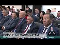 Маулен Ашимбаев встретился с депутатами маслихатов Алматинской области