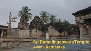 Sri Ramalingeswara Temple, Avani | Weekend Getaway Near Bengaluru | Places to explore in Kolar |