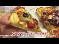 【ドミノ・ピザ】冬のクワトロリッチを食べてみた！【mサイズ】