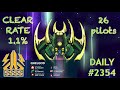 🟢-Clear Rate 1.1% - MIRV Spam vs. Qhelqod (beta) - daily #2359 - Phoenix II - Marshal