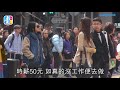 m記都係一份工　70後放低大男人主義靠老婆養