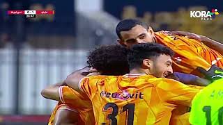 ملخص مباراة | فاركو 1-1 سيراميكا كليوباترا | الجولة الثالثة عشر | الدوري المصري 2023/2022