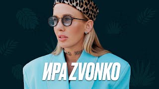 GIRLBOSS: ИРА ZVONKO про открытие отеля, деда, трушность и копии на локальном рынке