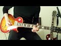 gibson cc 9 burst believer dapra 1959 les paul collectors choice