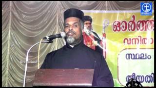 Parumala Convention 2015 - Fr Zachariah Samuel