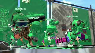 【Splatoon 2】Road To Power X part.462 -off voice-【ガチエリア S】