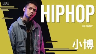 Jenevieve - Medallion | 小博 Hip hop(初級)