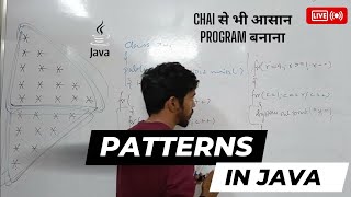 Patterns in Java Computer Class 10 ICSE ISC Java Programming Nested Loop