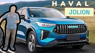 Haval Jolion 2025 هافال فيها حاجات ماتخطرش على بال تعال إتفرج على جوليان