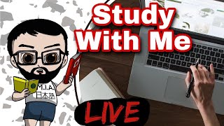 Spur Of The Moment Japanese Study / Clozemaster Live Stream