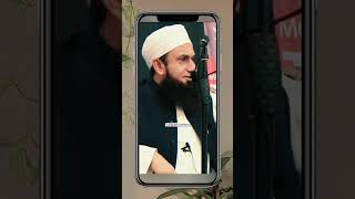 Mere ALLAH Ki Shaan #tariqjameel2025 #ytshortsvideo #tariqjameelbayan #shortsfeed