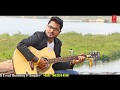 Download Sanam Re Cover Song Schida nand New song 2018 mp3
