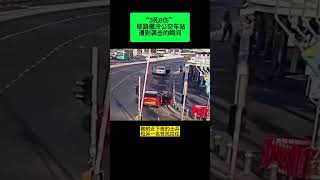 “3死8伤”  耶路撒冷公交车站遭到袭击的瞬间【知晓新闻】113023