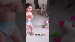 Dyuthi ର dance 🧐#odialifecoversasmita #love #cutebaby #shorts