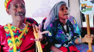 ሆድ የሚበላ አዝናኘ የመሰንቆ ጨዋታ በዘሙየ እና በእርገጤ