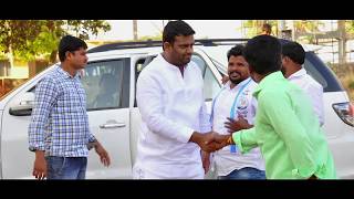 Jai Rohith Anna | Chelre Chelre Song | Young Leaders