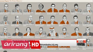 Panama Papers affair deepens as searchable database goes online