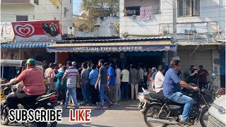 Lingaiaha tiffin center | Mallepally | Rahul slipigunj favourite