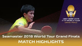 Tomokazu Harimoto vs Lin Gaoyuan | 2018 ITTF World Tour Grand Finals Highlights (Final)