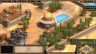 世紀帝國2 決定版 (AOE2:DE) 薩拉丁戰役第4關 兵臨聖城(困難) Saladin Campaign 4: The Siege of Jerusalem (Hard)