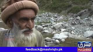 Swat Jarogo Abshar Documentary film