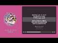 シュガースーサイド sugar suicide 三四少女 sun soo girl 【가사 독음 lyrics】