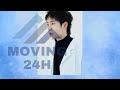 【moving 24h1月22日】 王一博 ，一直在“更上一层楼”的路上：娱乐圈背后的惊人努力！ wangyibo cbiz