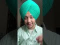 pagg sukhmanbilkhu trending youtubeshorts fashion